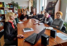 Рівненський центр ПТО ДСЗ