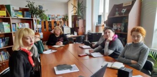 Рівненський центр ПТО ДСЗ