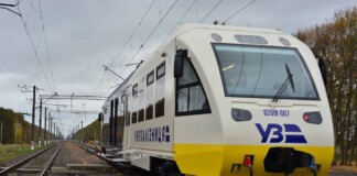 Укрзалізниця