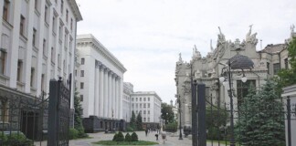 Офіс президента України