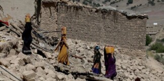 Землетрус в Афганістані