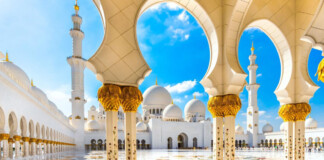 Путівник по Абу-Дабі Abu Dhabi