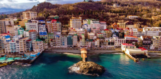 Путівник Алуштою Алушта