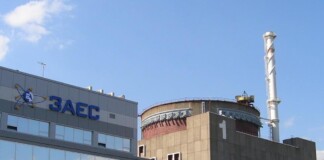 ООН – обговорення ситуації на Запорізькій АЕС Запорізька АЕС