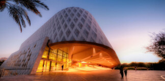 Путівник по Аль-Айну Аль-Айн