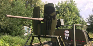 бандеромобіль