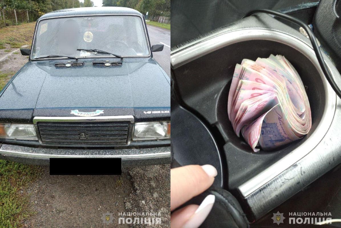 хабар12092022 хабар12092022