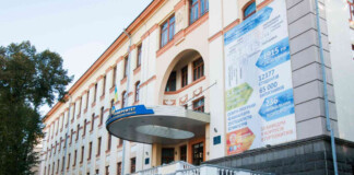 Національний університет водного господарства та природокористування