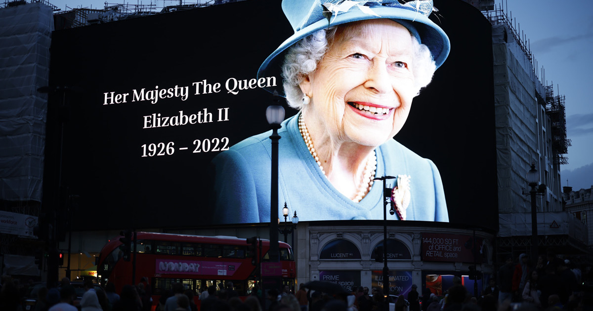 Єлизавета II Єлизавета II