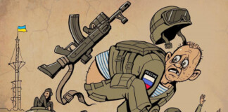 Юрій Журавель