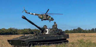 Війна України. Підсумуємо основні події на вечір 8 вересня ЗСУ