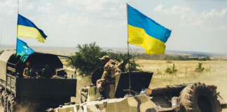 Війна України. Основні події на вечір 13 вересня ЗСУ