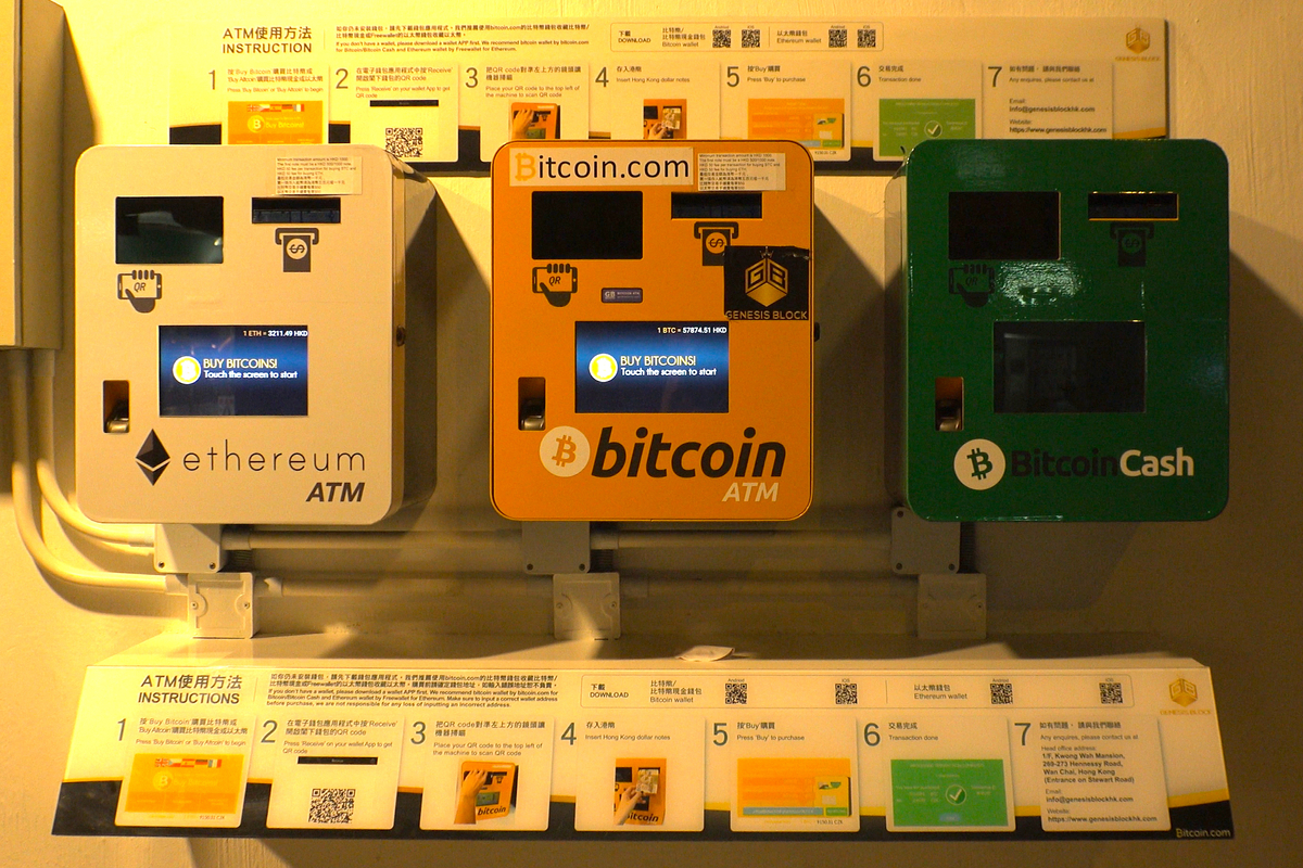 Доброзичливе середовище для криптовалют у Гонконгу.  Фото: StreetVJ / Shutterstock