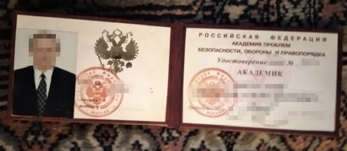 Українська «Мотор Січ» постачала армію РФ — СБУ фото 2 Затримано президента компанії «Мотор Січ» В'ячеслава Богуслаєва. Фото: прес-служба СБУ.