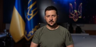 Зеленський