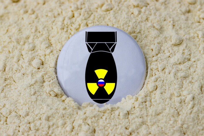 ЗМІ Росії: Україна готує ядерний удар