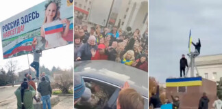 Що буде після Херсона