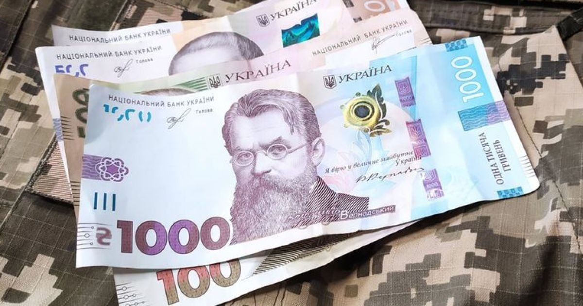 Воїни, яких поранили на війні про рф, можуть отримати грошову допомогу