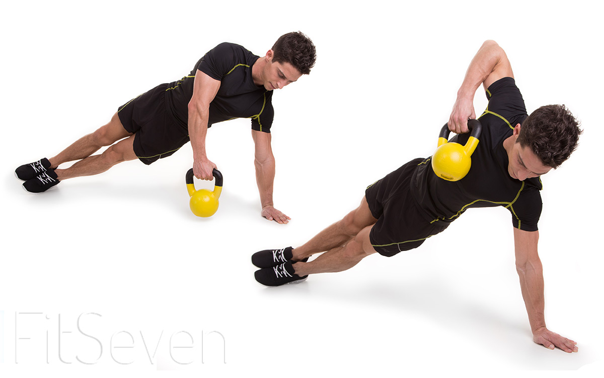 Бічна планка з гирею