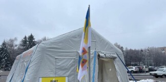 Пункт Незламності біля Рівненської ОДА відвідали вже більше півсотні людей
