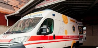 Як викликати швидку, якщо немає електропостачання та зв’язку?