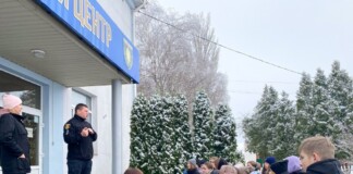 На Рівненщині стартував проєкт «Корпус майбутніх поліцейських»