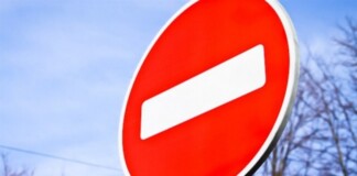 У Рівному перекриють рух