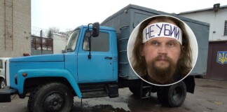 Терориста Кривоша перевели з Луцька на Рівненщину