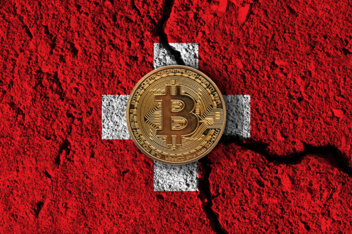 Швейцарський банк Sygnum запускає платформу NFT