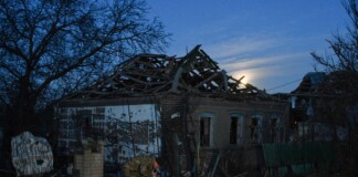 Війна в Україні 10 листопада