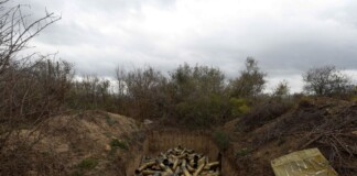 Війна в Україні 17 листопада