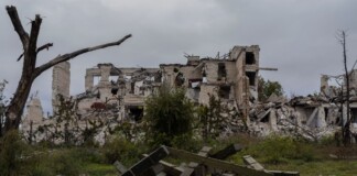 Війна в Україні 19 листопада