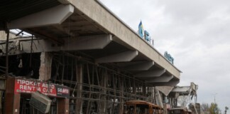 Війна в Україні 20 листопада