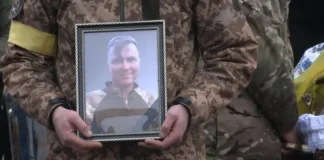 Андрій Ярошик