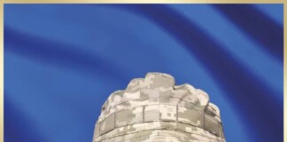 На Донеччині загинув солдат зі Здолбунова Микола Полюхович