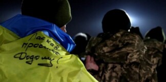 У 2022 році з полону звільнили 15 захисників з Рівненщини