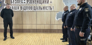 За швидке розкриття вбивства на Рівненщині нагородили поліцейських