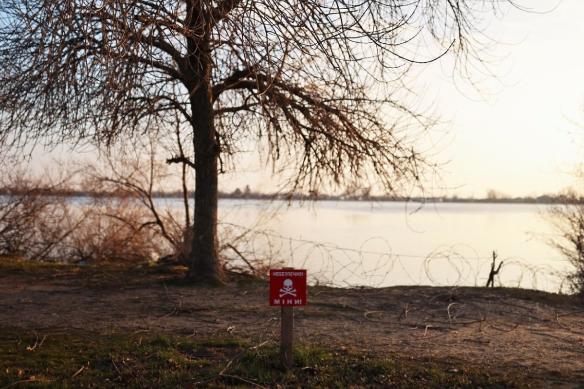 Війна в Україні 26 січня