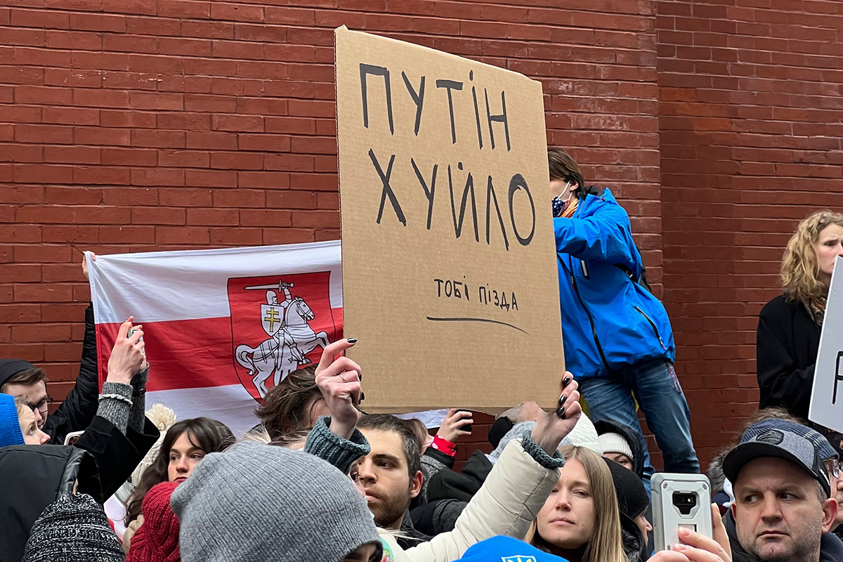 Рік війни Росії проти України