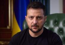 Зеленський