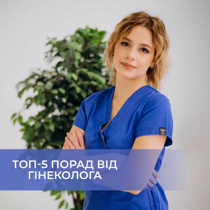 Анна Козакова