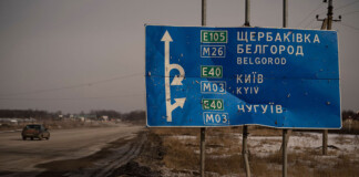 “Легіон Свобода Росії” планує операцію у прикордонній зоні