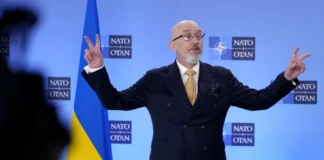 Олексій Резніков