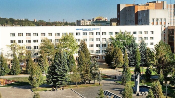 РІКУП РІКУП