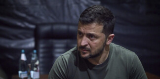 Зеленський