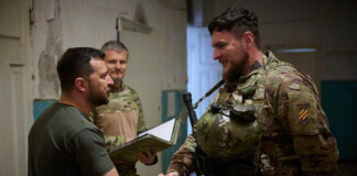 Зеленський