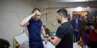 Зеленський