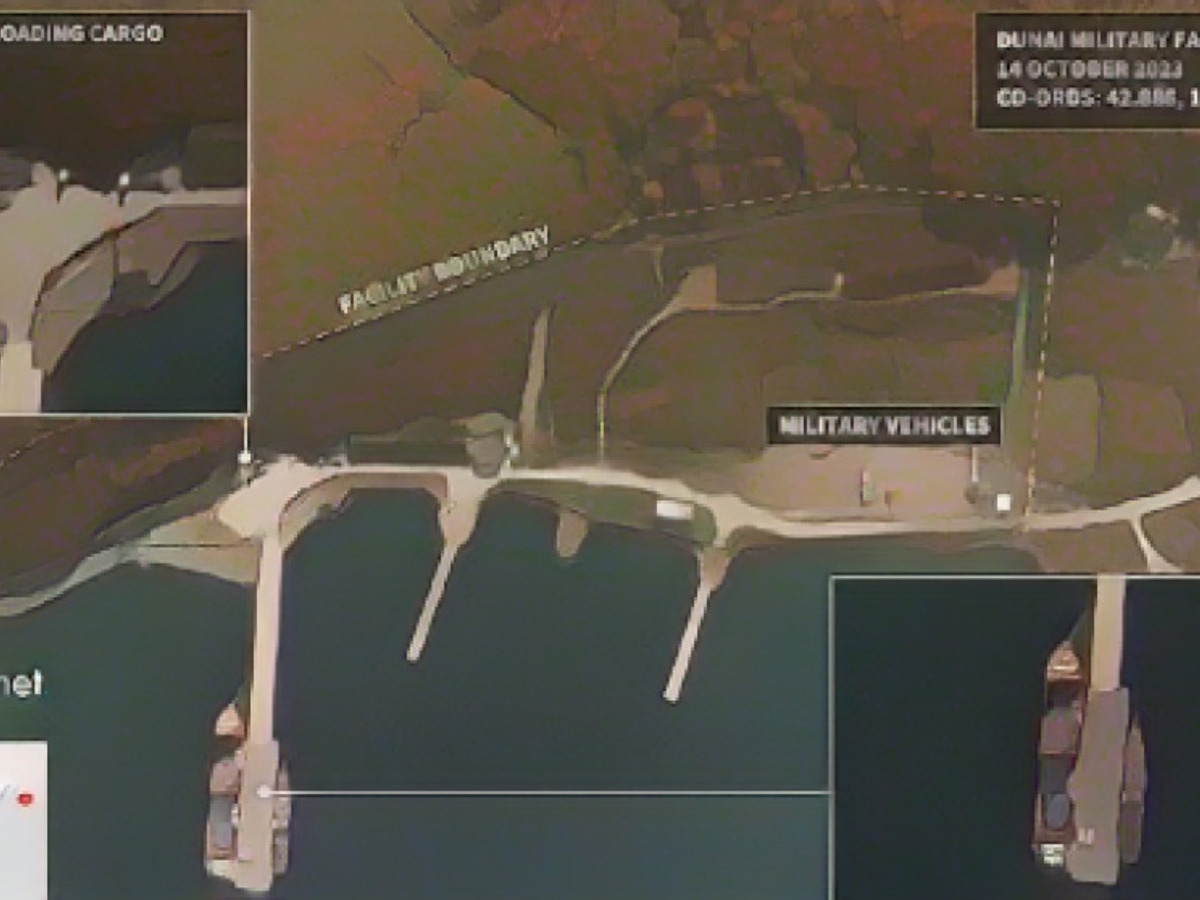 Судно Судно