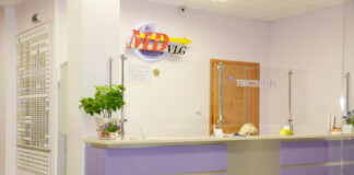 Лікувально-діагностичний центр «Меддіагностика»