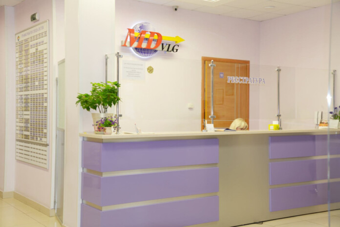 Лікувально-діагностичний центр «Меддіагностика» Лікувально-діагностичний центр «Меддіагностика»